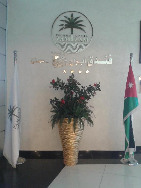 Zamzam Towers Hotel Amman Ngoại thất bức ảnh