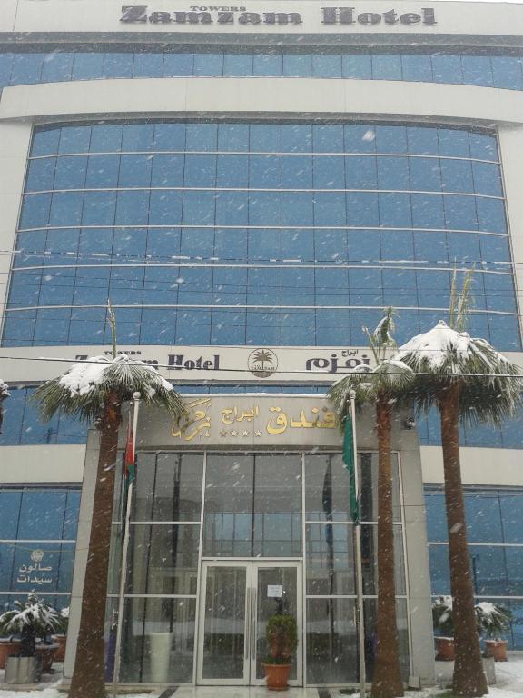 Zamzam Towers Hotel Amman Ngoại thất bức ảnh