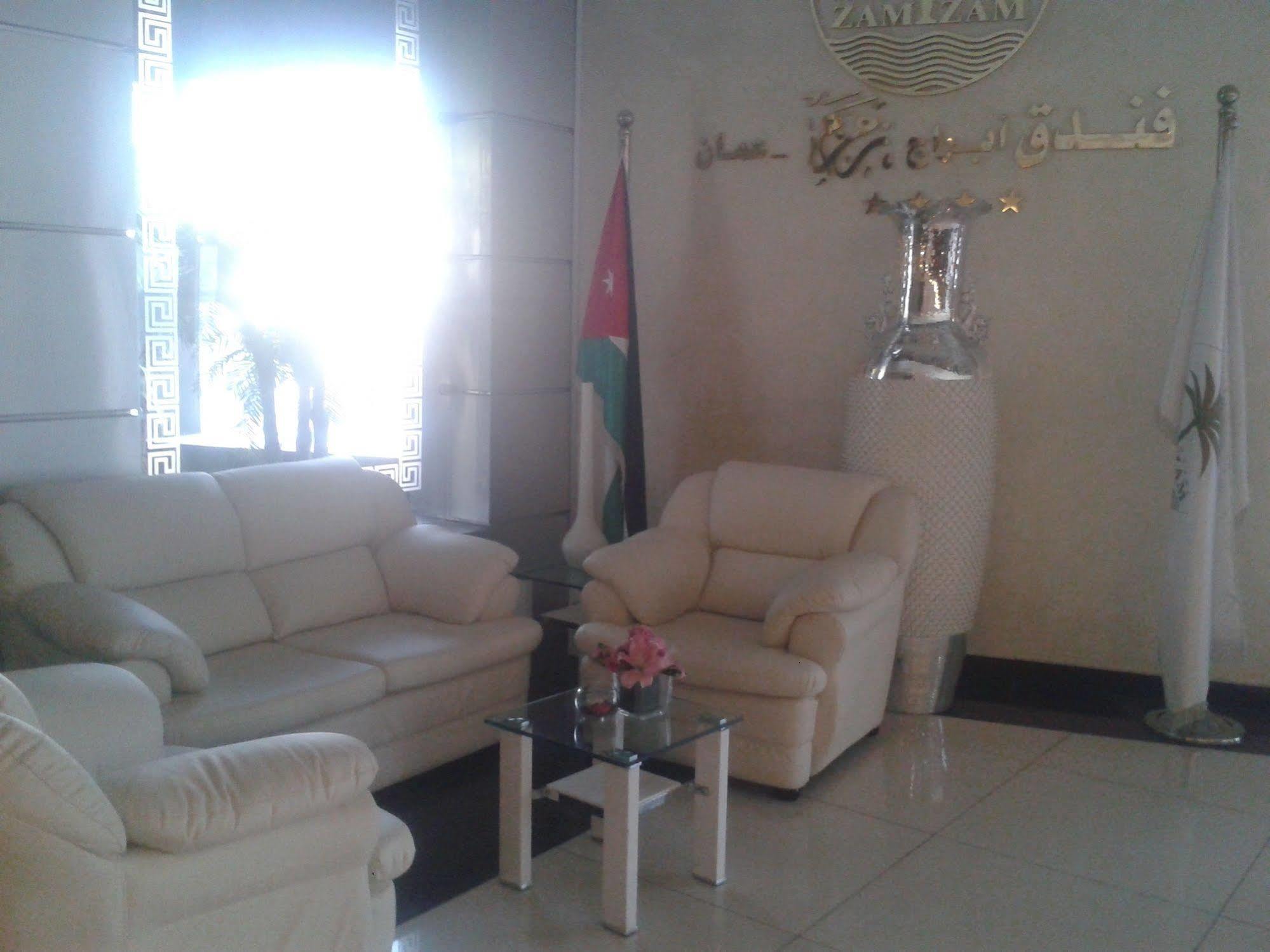 Zamzam Towers Hotel Amman Ngoại thất bức ảnh